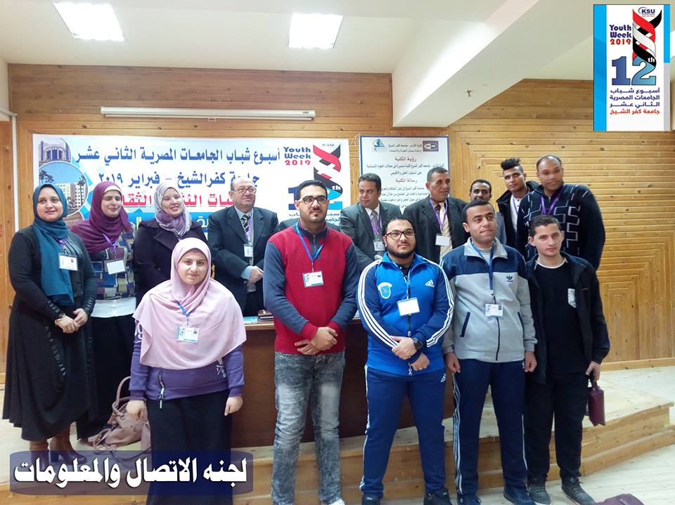  تعديل جديد سورس كود مجاني مشروع طباعة باركود بلغة php , html , css